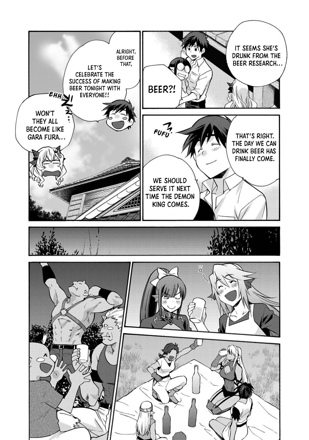 Let's Buy the Land And Cultivate in Different World Chapter 30.5 page 7 - Chapter 30.5