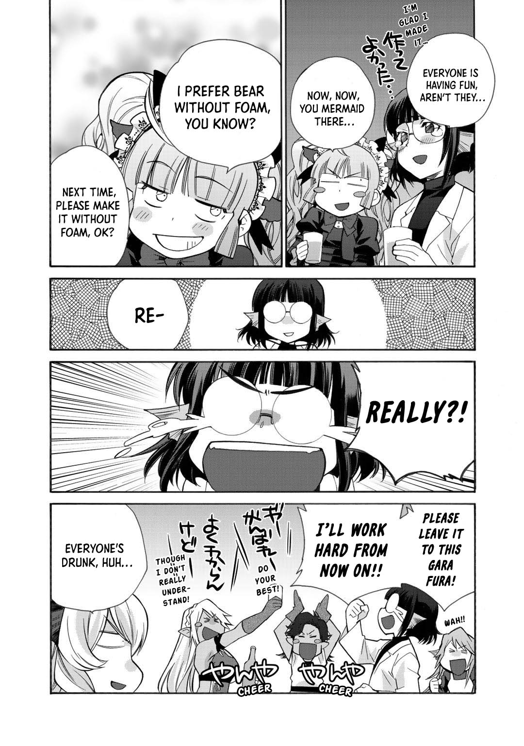 Let's Buy the Land And Cultivate in Different World Chapter 30.5 page 8 - Chapter 30.5