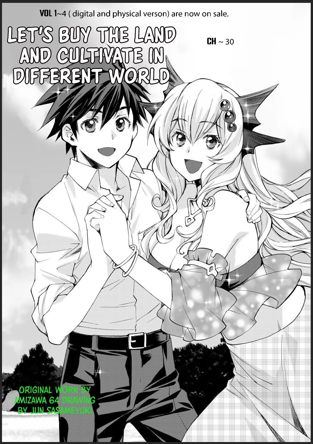 Let's Buy the Land And Cultivate in Different World Chapter 30 page 1 - Chapter 30