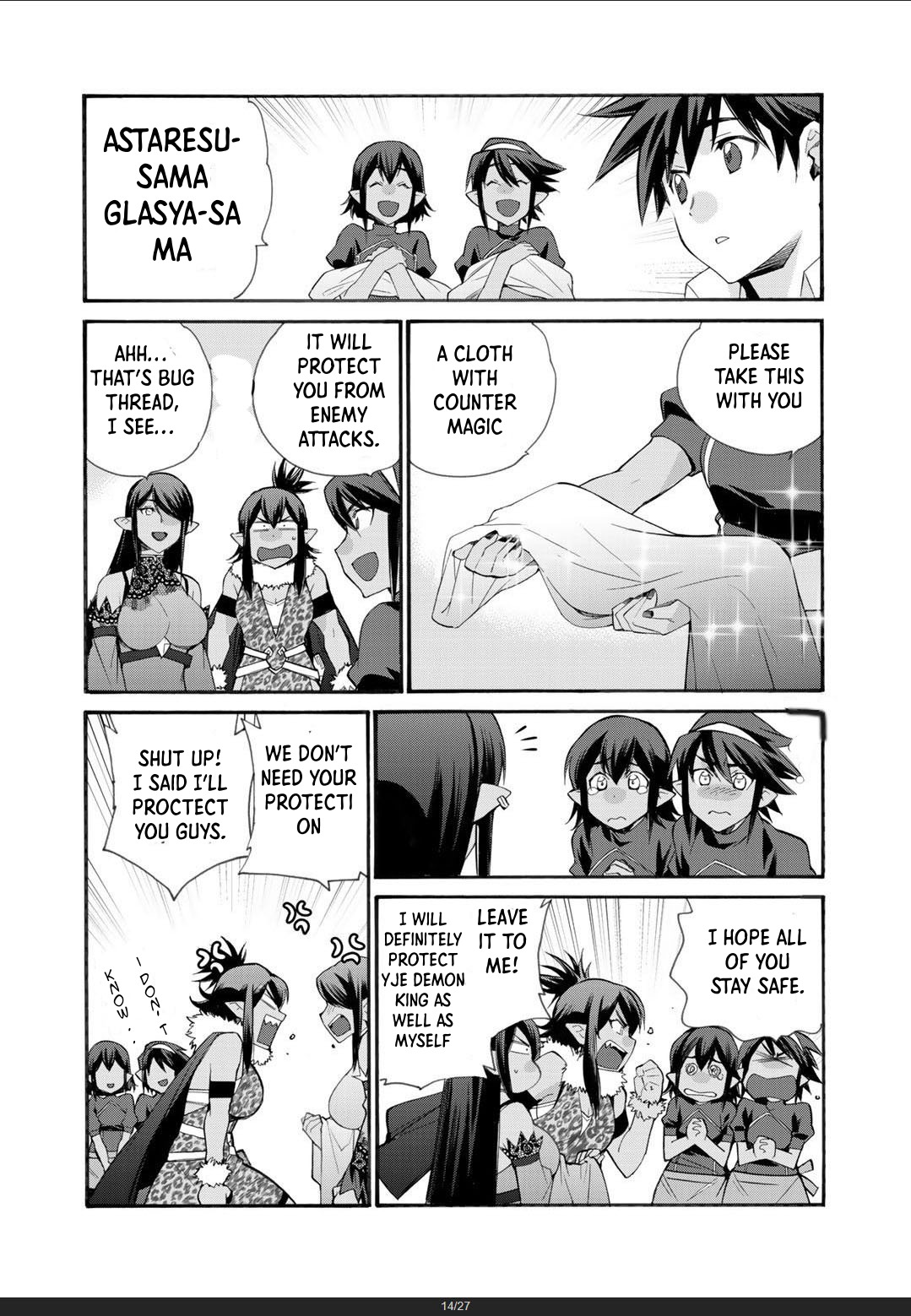 Let's Buy the Land And Cultivate in Different World Chapter 30 page 14 - Chapter 30