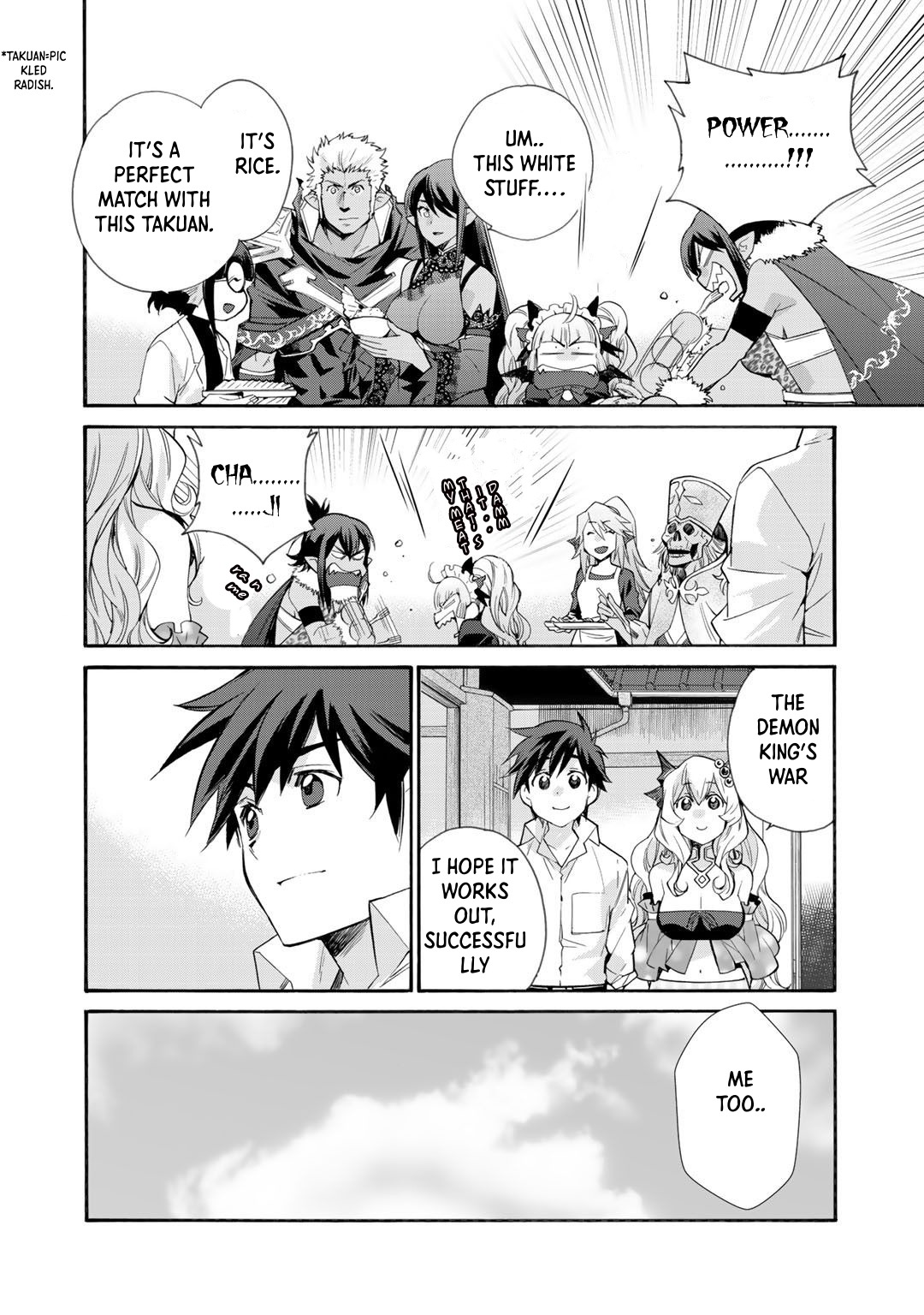 Let's Buy the Land And Cultivate in Different World Chapter 30 page 16 - Chapter 30
