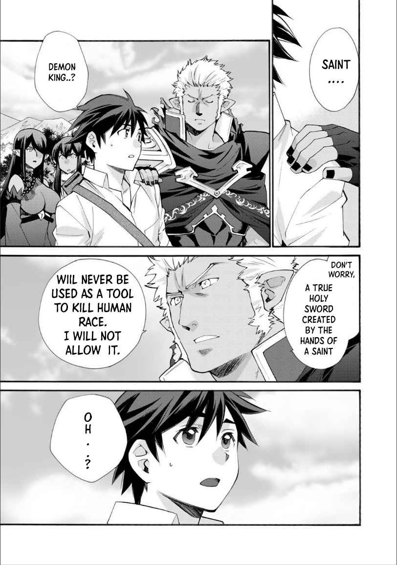Let's Buy the Land And Cultivate in Different World Chapter 30 page 3 - Chapter 30