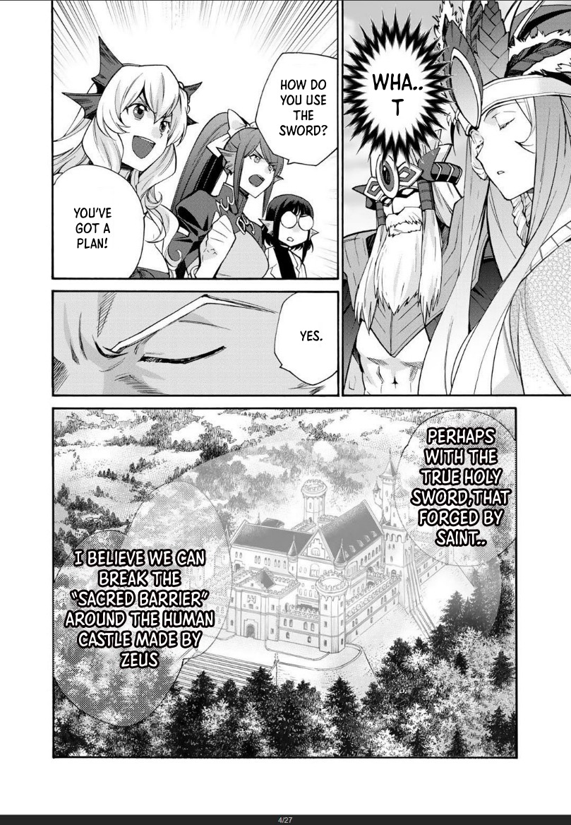 Let's Buy the Land And Cultivate in Different World Chapter 30 page 4 - Chapter 30