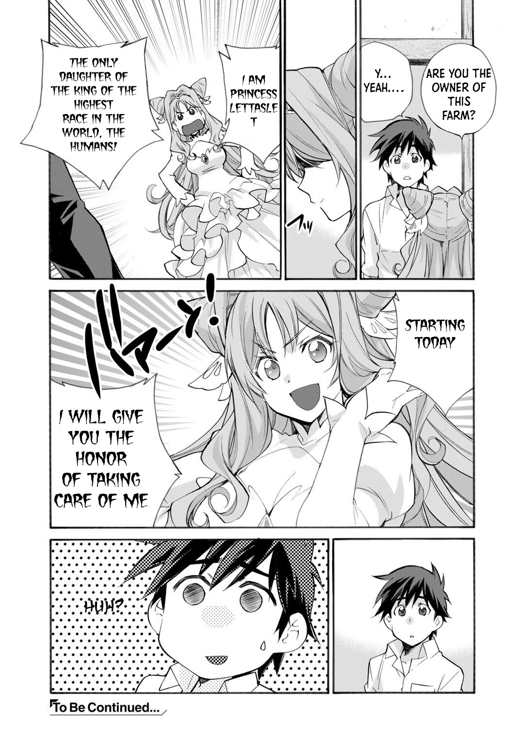 Let's Buy the Land And Cultivate in Different World Chapter 31 page 15 - Chapter 31