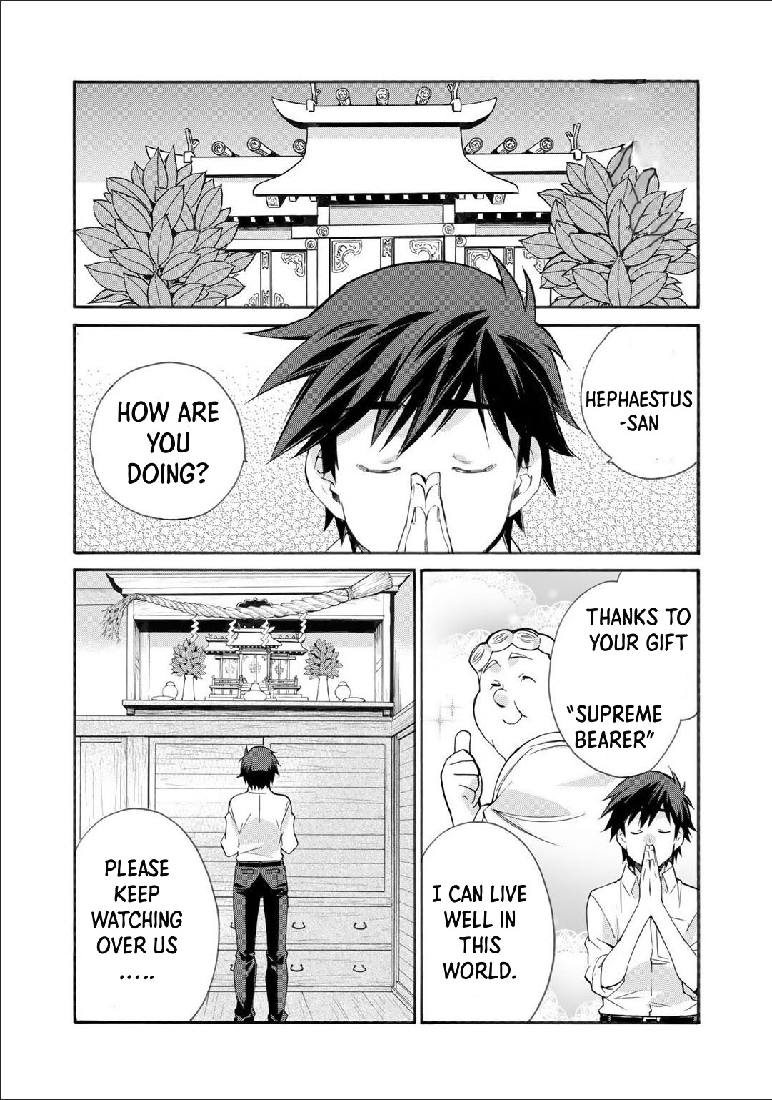 Let's Buy the Land And Cultivate in Different World Chapter 31 page 3 - Chapter 31