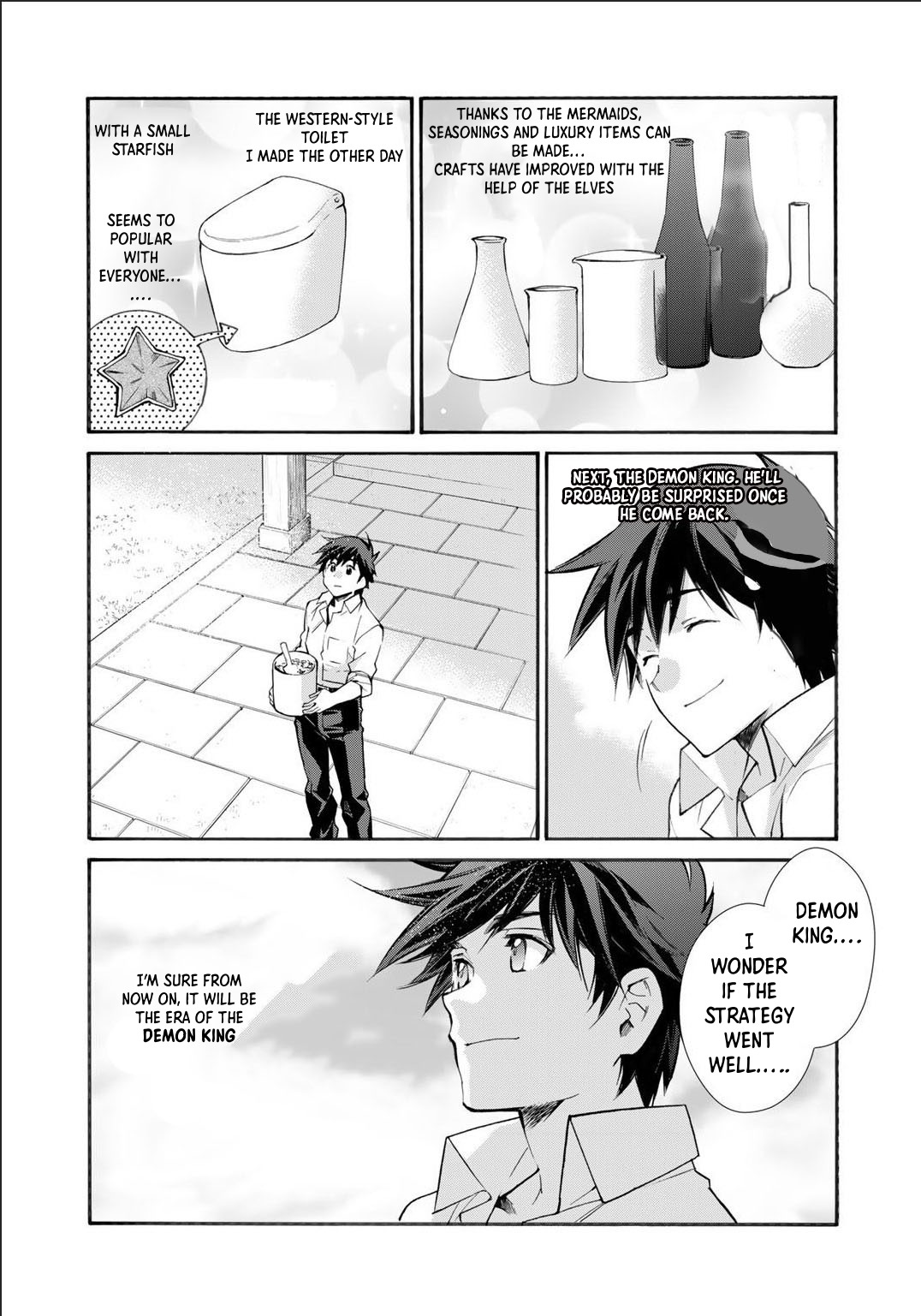 Let's Buy the Land And Cultivate in Different World Chapter 31 page 5 - Chapter 31