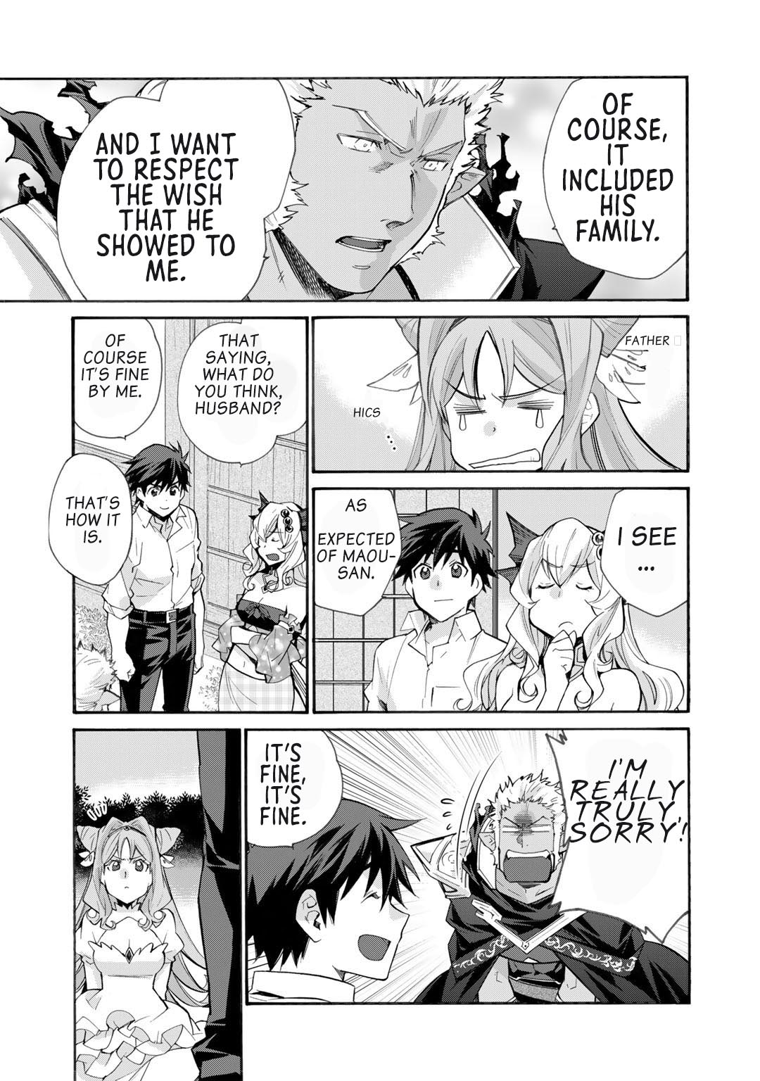 Let's Buy the Land And Cultivate in Different World Chapter 32 page 14 - Chapter 32