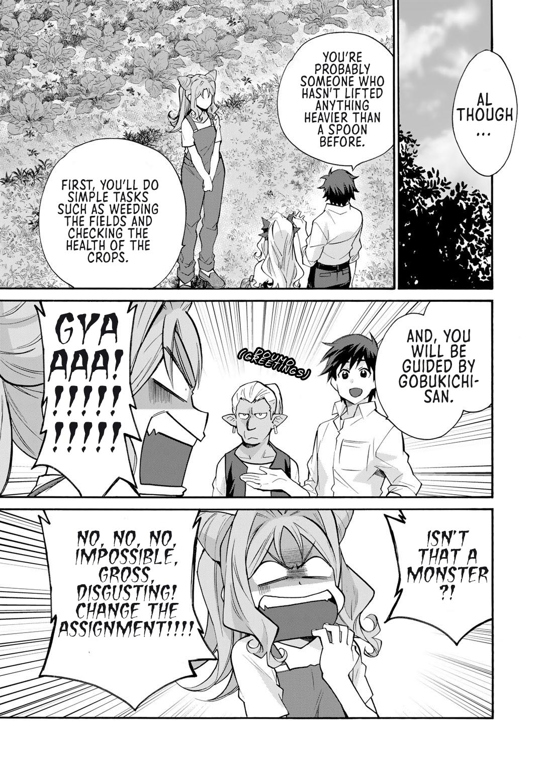 Let's Buy the Land And Cultivate in Different World Chapter 32 page 16 - Chapter 32