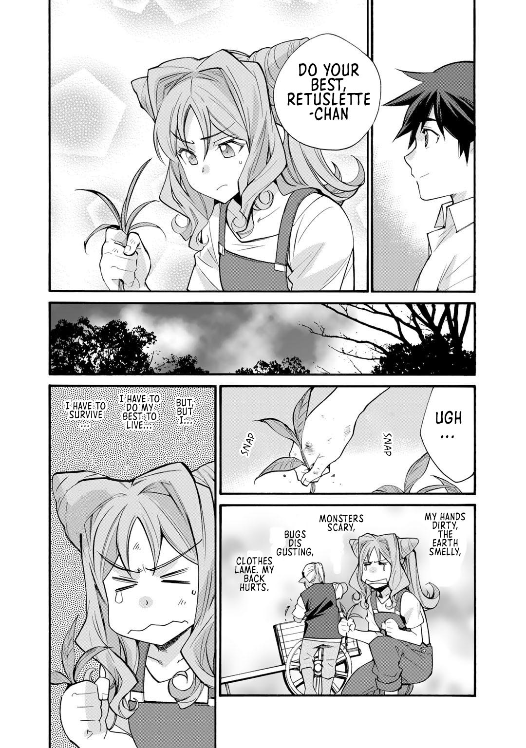 Let's Buy the Land And Cultivate in Different World Chapter 32 page 19 - Chapter 32