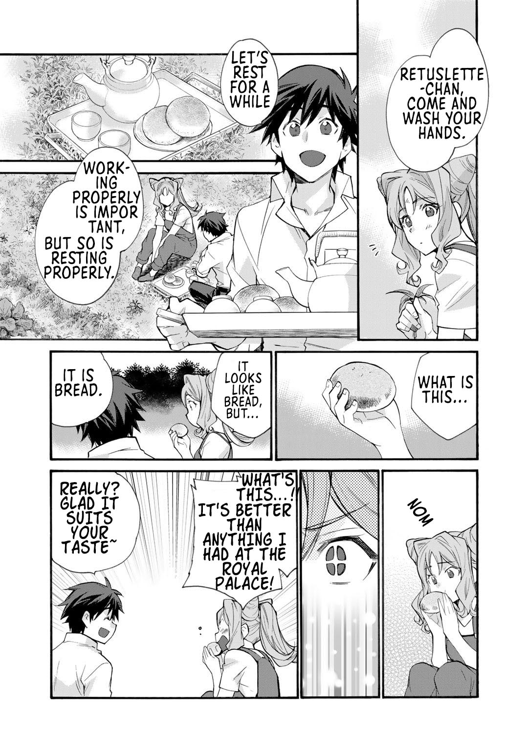 Let's Buy the Land And Cultivate in Different World Chapter 32 page 20 - Chapter 32
