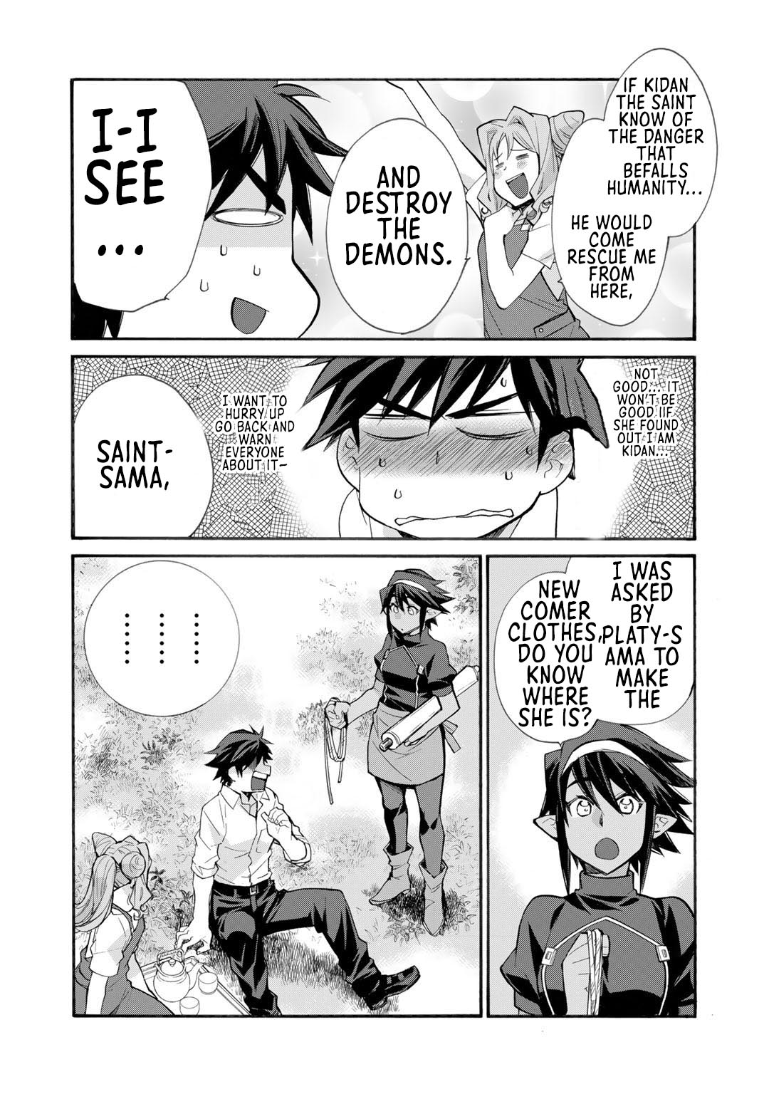 Let's Buy the Land And Cultivate in Different World Chapter 32 page 25 - Chapter 32