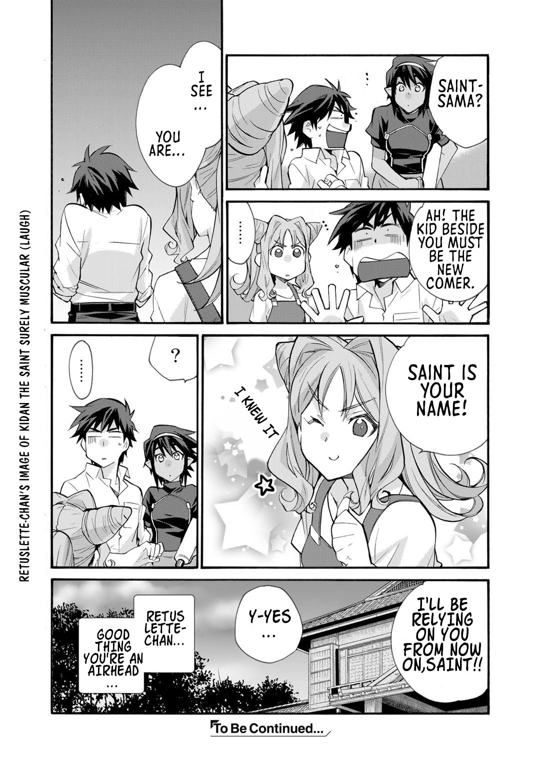 Let's Buy the Land And Cultivate in Different World Chapter 32 page 26 - Chapter 32