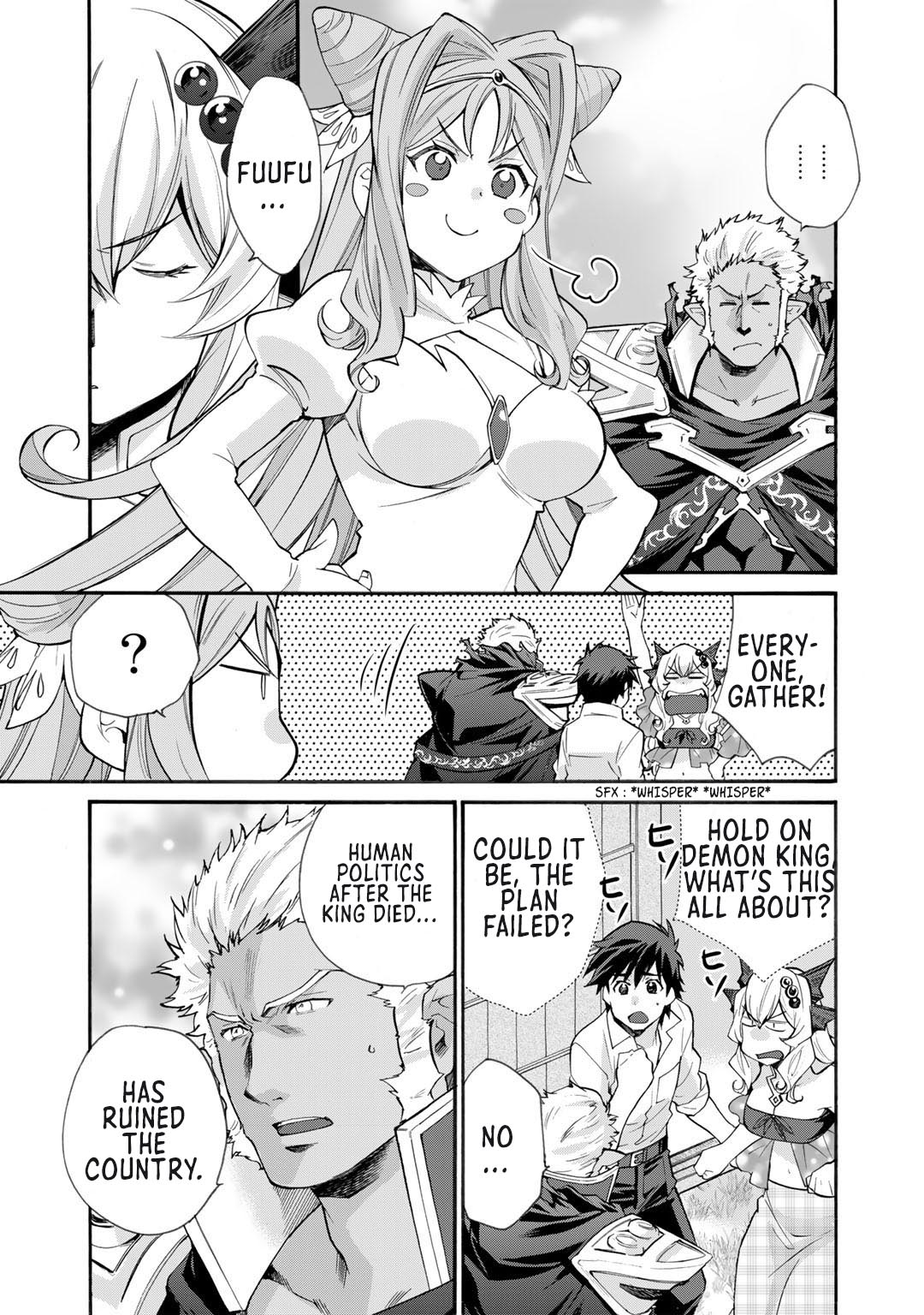 Let's Buy the Land And Cultivate in Different World Chapter 32 page 4 - Chapter 32