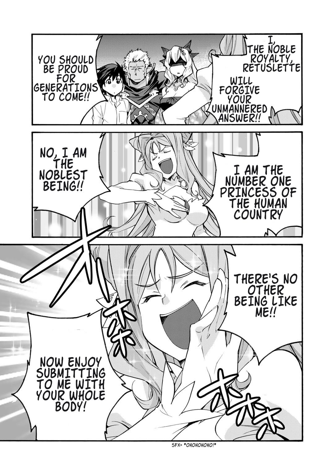 Let's Buy the Land And Cultivate in Different World Chapter 32 page 6 - Chapter 32