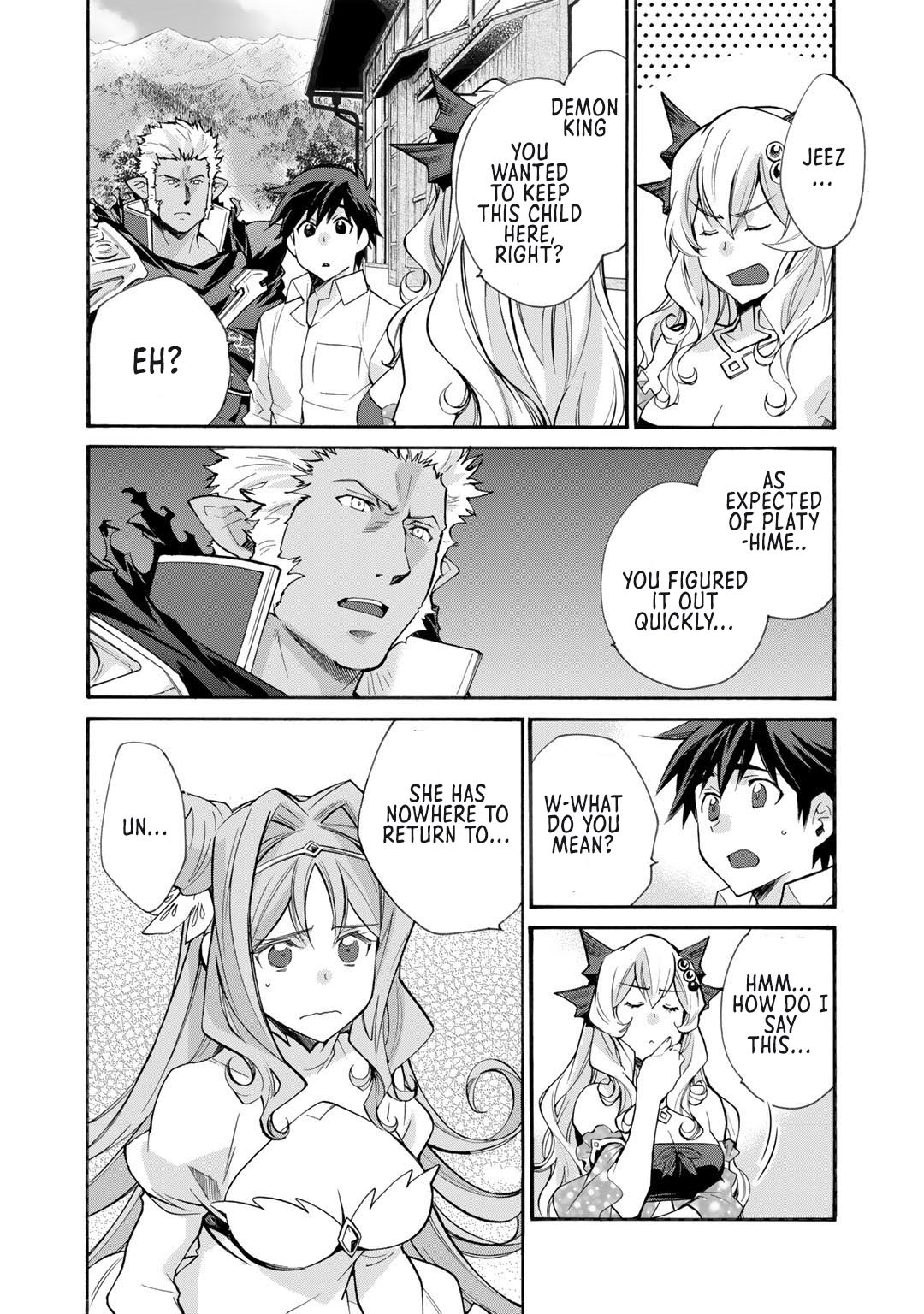 Let's Buy the Land And Cultivate in Different World Chapter 32 page 9 - Chapter 32