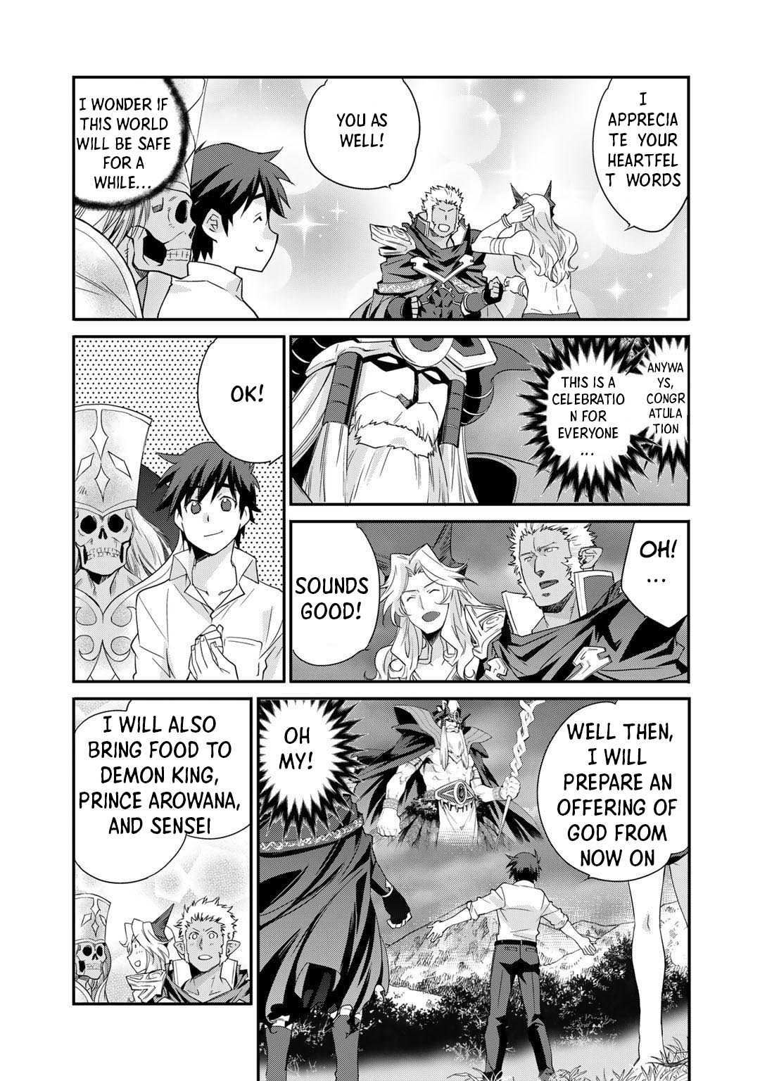Let's Buy the Land And Cultivate in Different World Chapter 33 page 12 - Chapter 33