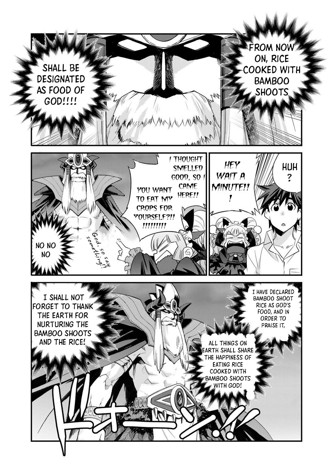 Let's Buy the Land And Cultivate in Different World Chapter 33 page 15 - Chapter 33