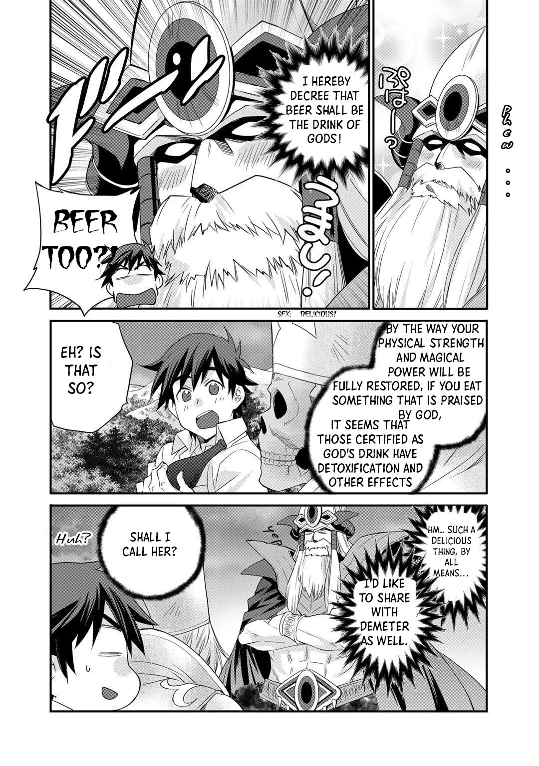 Let's Buy the Land And Cultivate in Different World Chapter 33 page 17 - Chapter 33