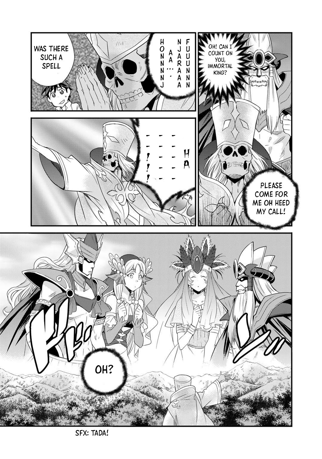 Let's Buy the Land And Cultivate in Different World Chapter 33 page 18 - Chapter 33