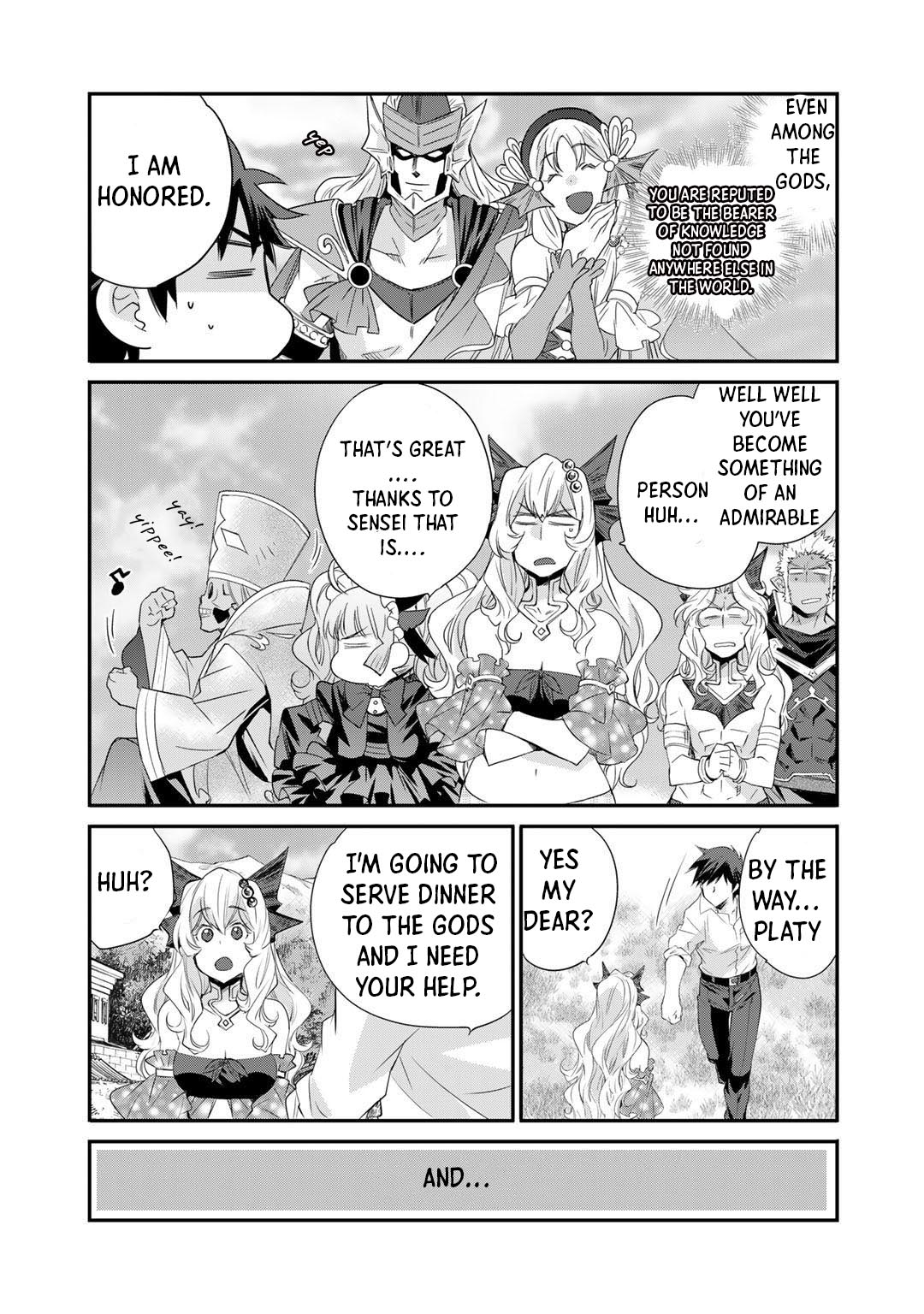 Let's Buy the Land And Cultivate in Different World Chapter 33 page 20 - Chapter 33