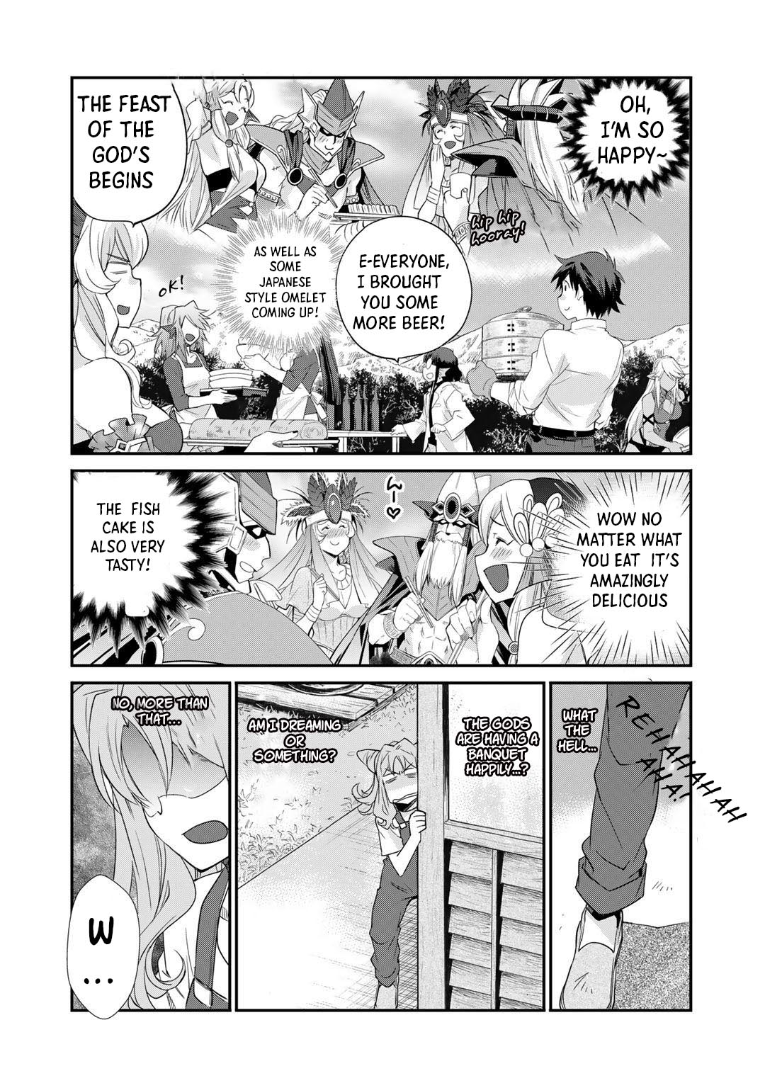 Let's Buy the Land And Cultivate in Different World Chapter 33 page 21 - Chapter 33