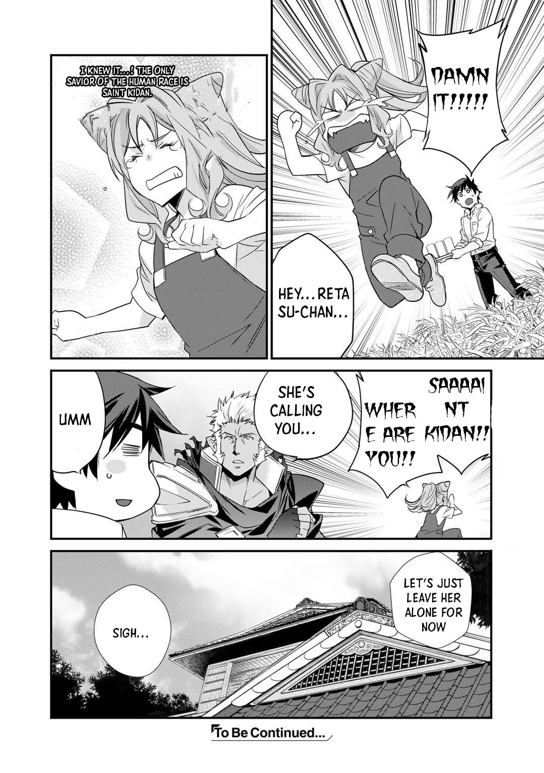 Let's Buy the Land And Cultivate in Different World Chapter 33 page 25 - Chapter 33