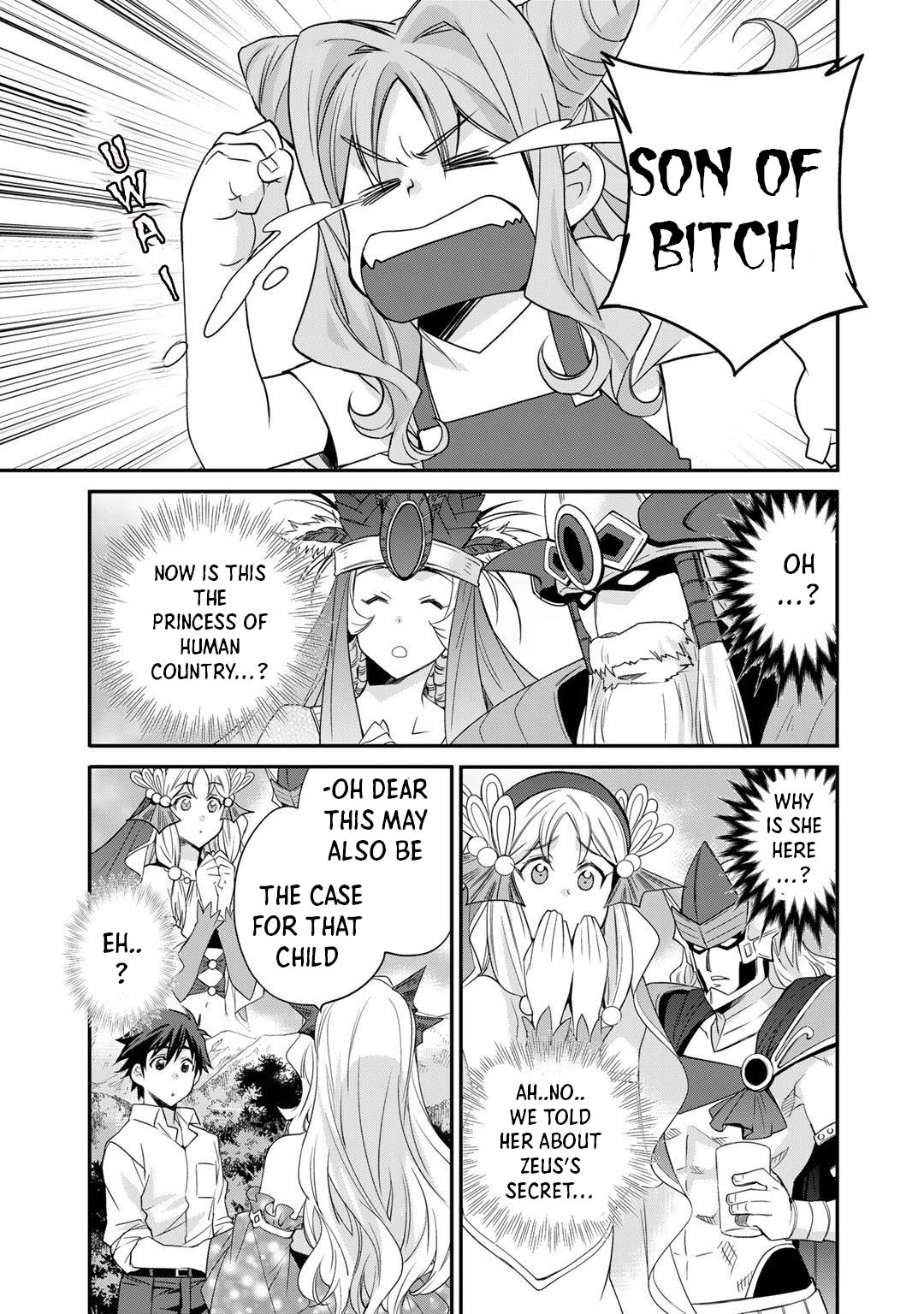 Let's Buy the Land And Cultivate in Different World Chapter 33 page 4 - Chapter 33