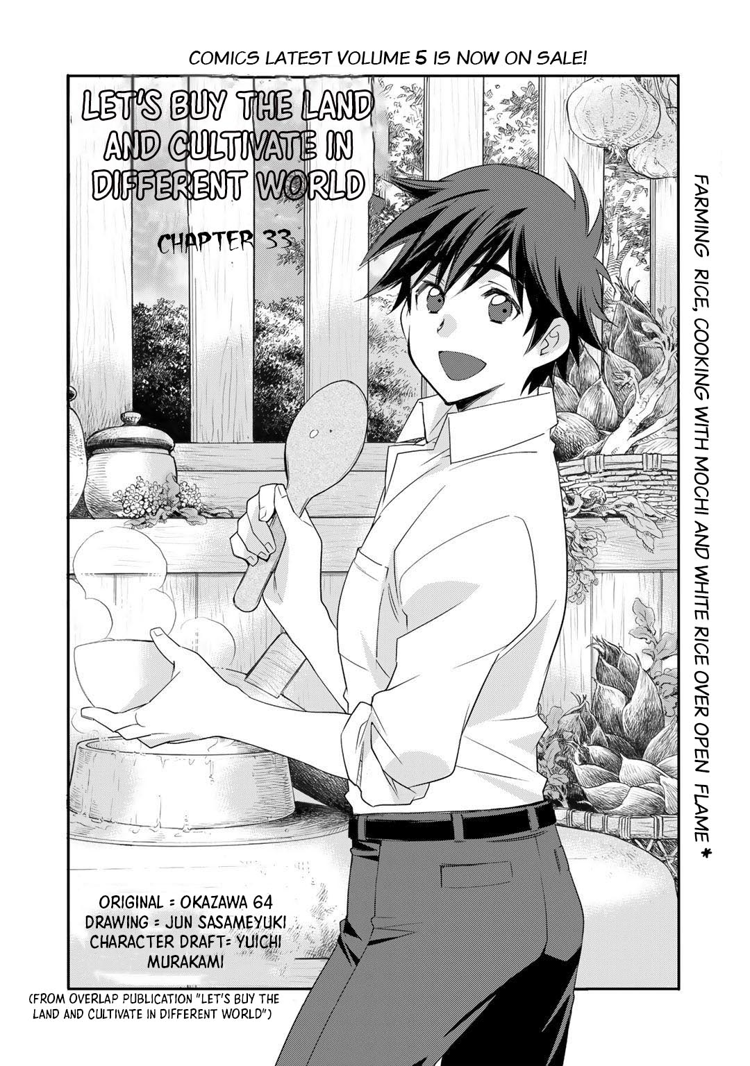 Let's Buy the Land And Cultivate in Different World Chapter 33 page 7 - Chapter 33