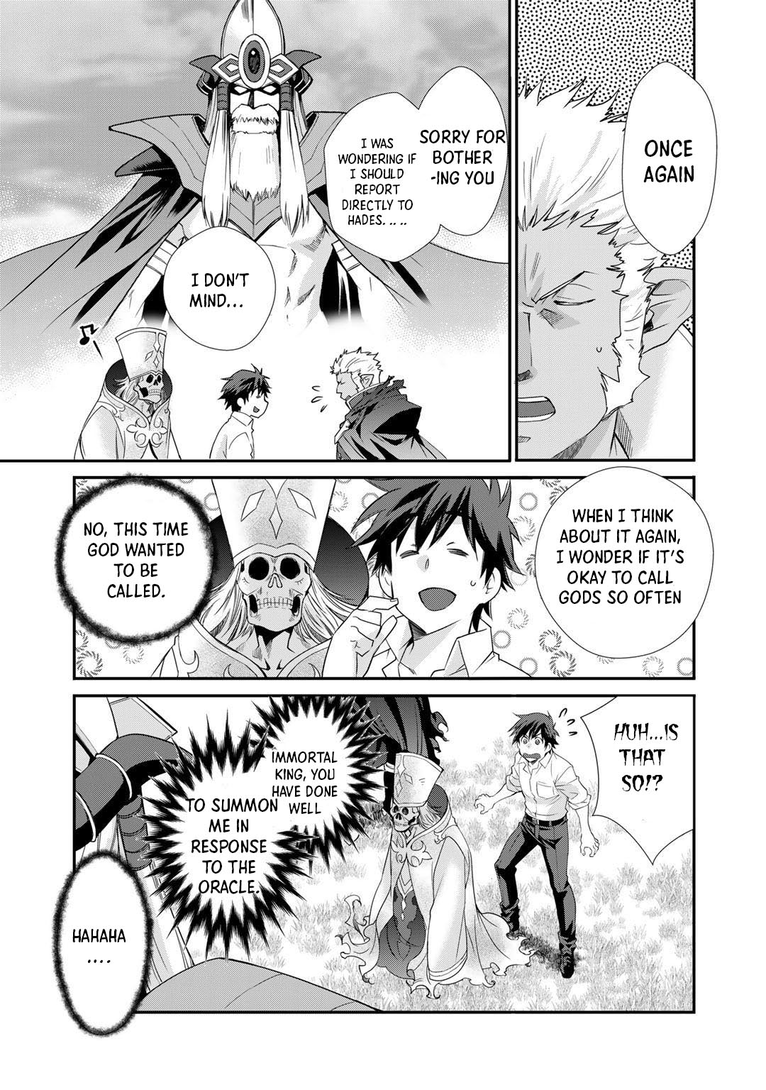 Let's Buy the Land And Cultivate in Different World Chapter 33 page 8 - Chapter 33