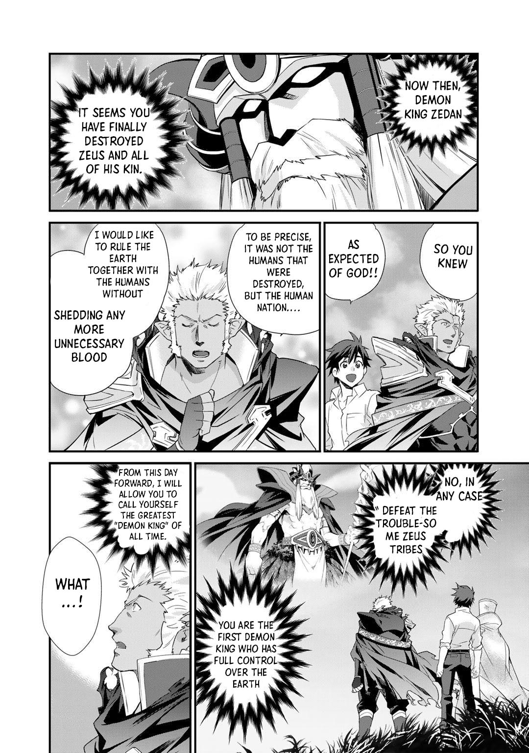 Let's Buy the Land And Cultivate in Different World Chapter 33 page 9 - Chapter 33