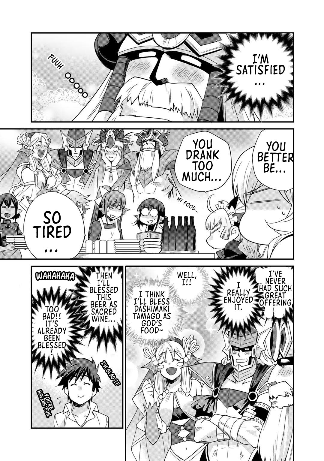 Let's Buy the Land And Cultivate in Different World Chapter 34 page 10 - Chapter 34