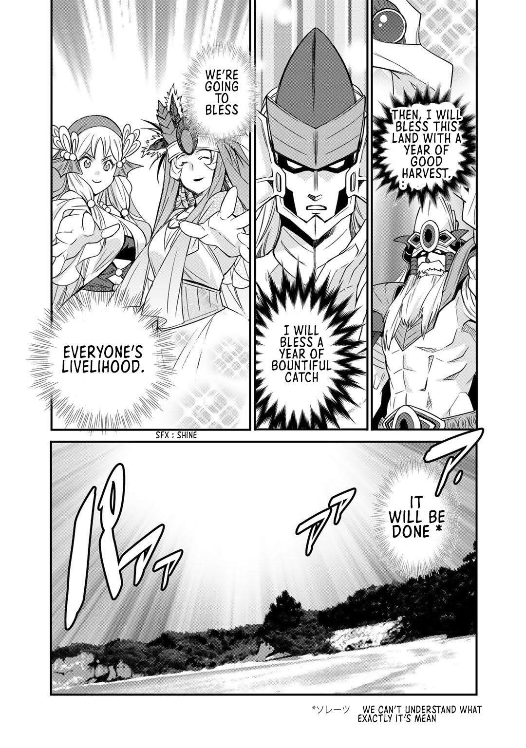 Let's Buy the Land And Cultivate in Different World Chapter 34 page 12 - Chapter 34