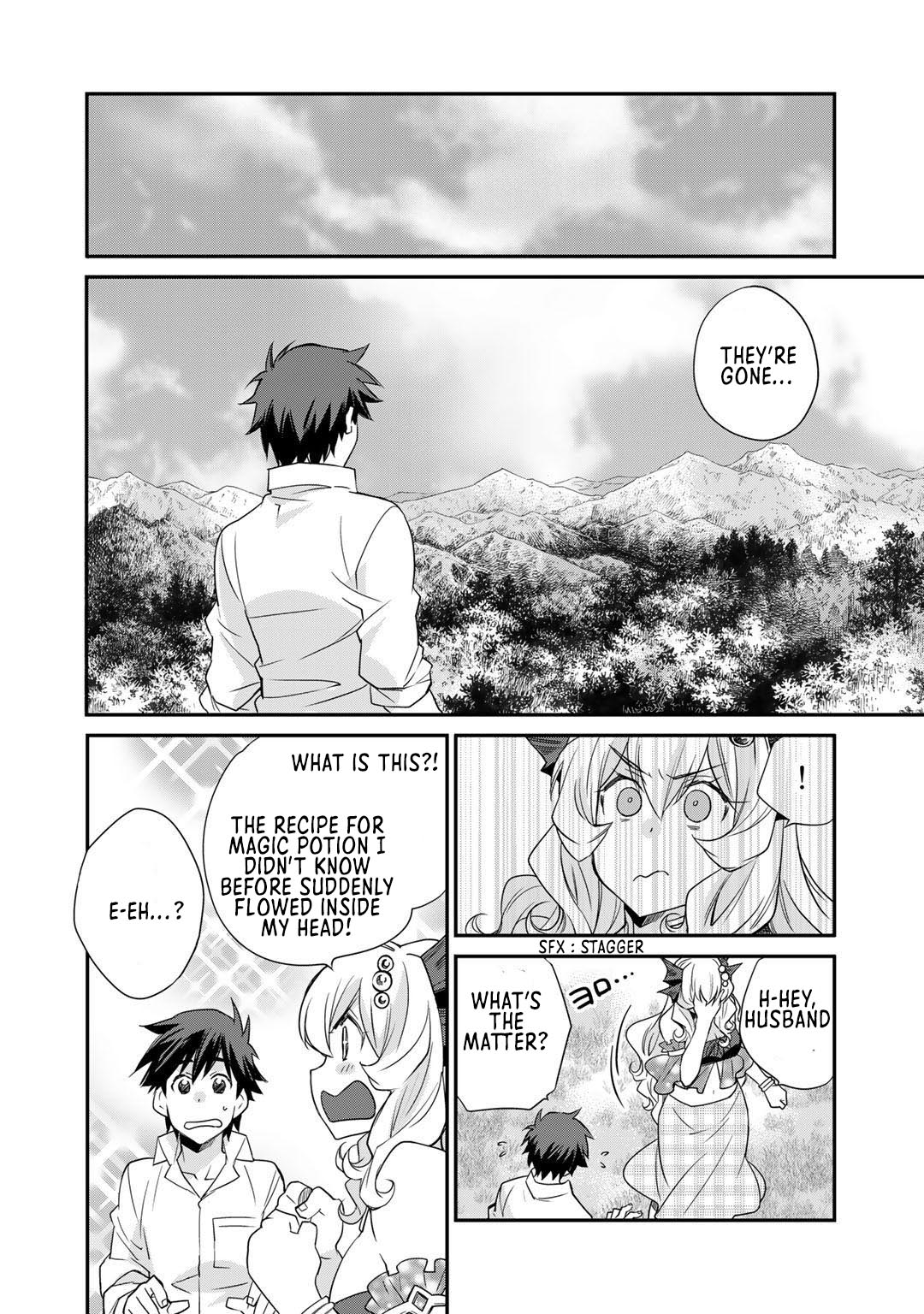 Let's Buy the Land And Cultivate in Different World Chapter 34 page 13 - Chapter 34