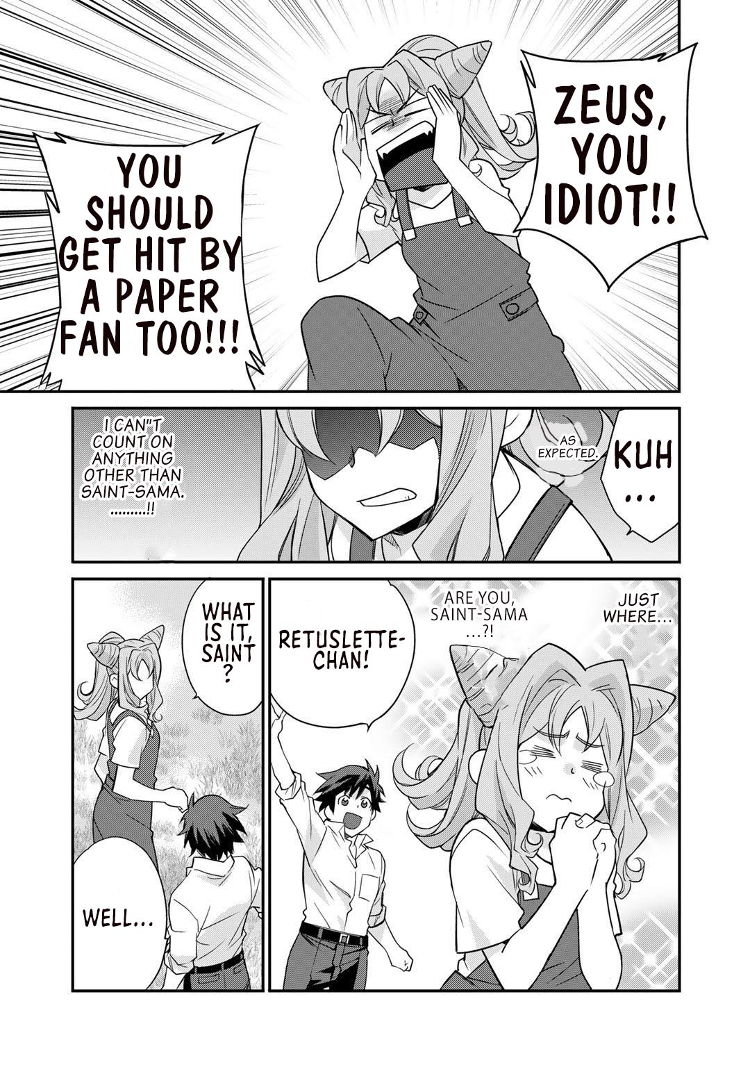 Let's Buy the Land And Cultivate in Different World Chapter 34 page 18 - Chapter 34