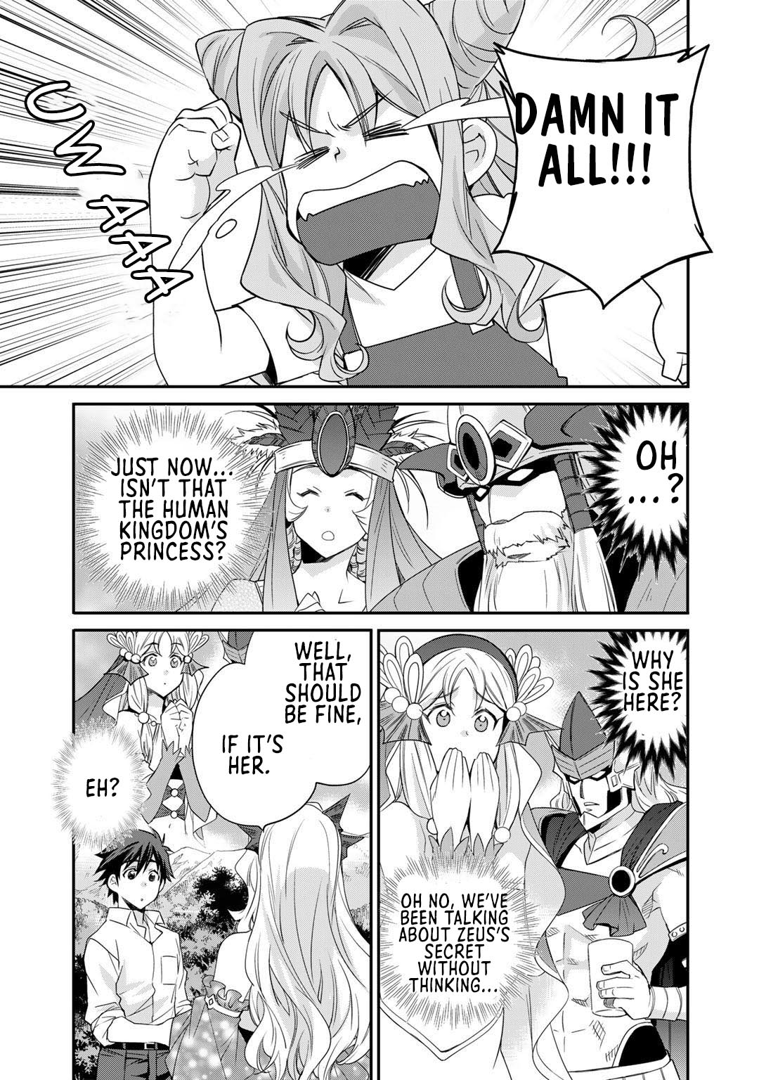 Let's Buy the Land And Cultivate in Different World Chapter 34 page 4 - Chapter 34