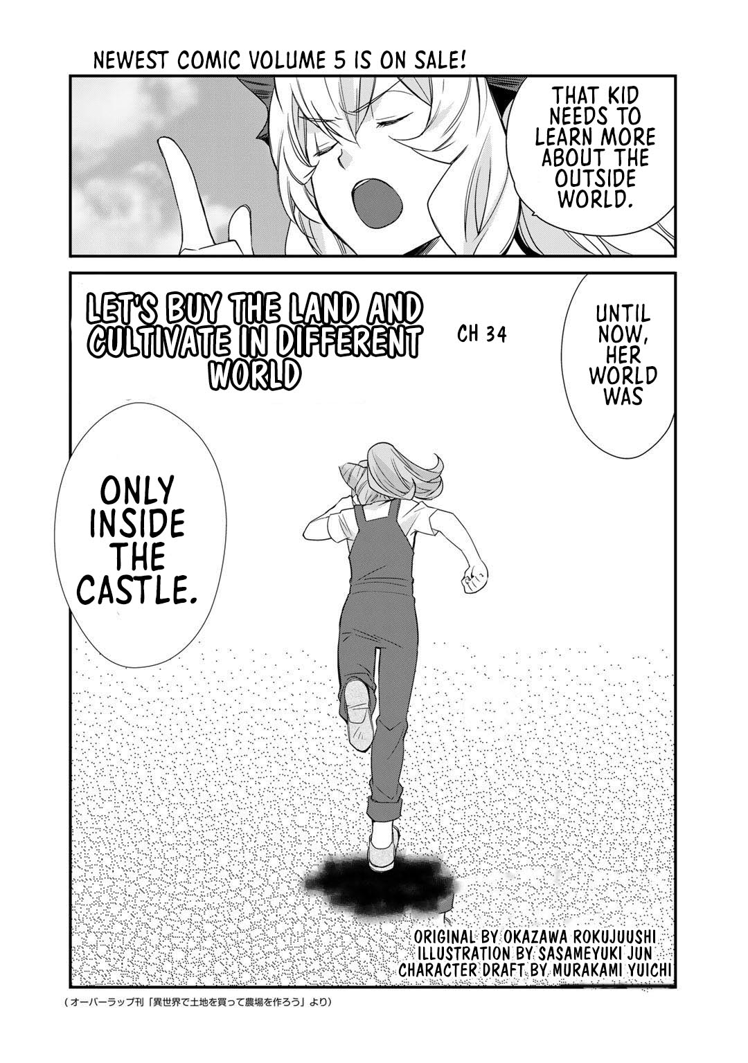 Let's Buy the Land And Cultivate in Different World Chapter 34 page 5 - Chapter 34