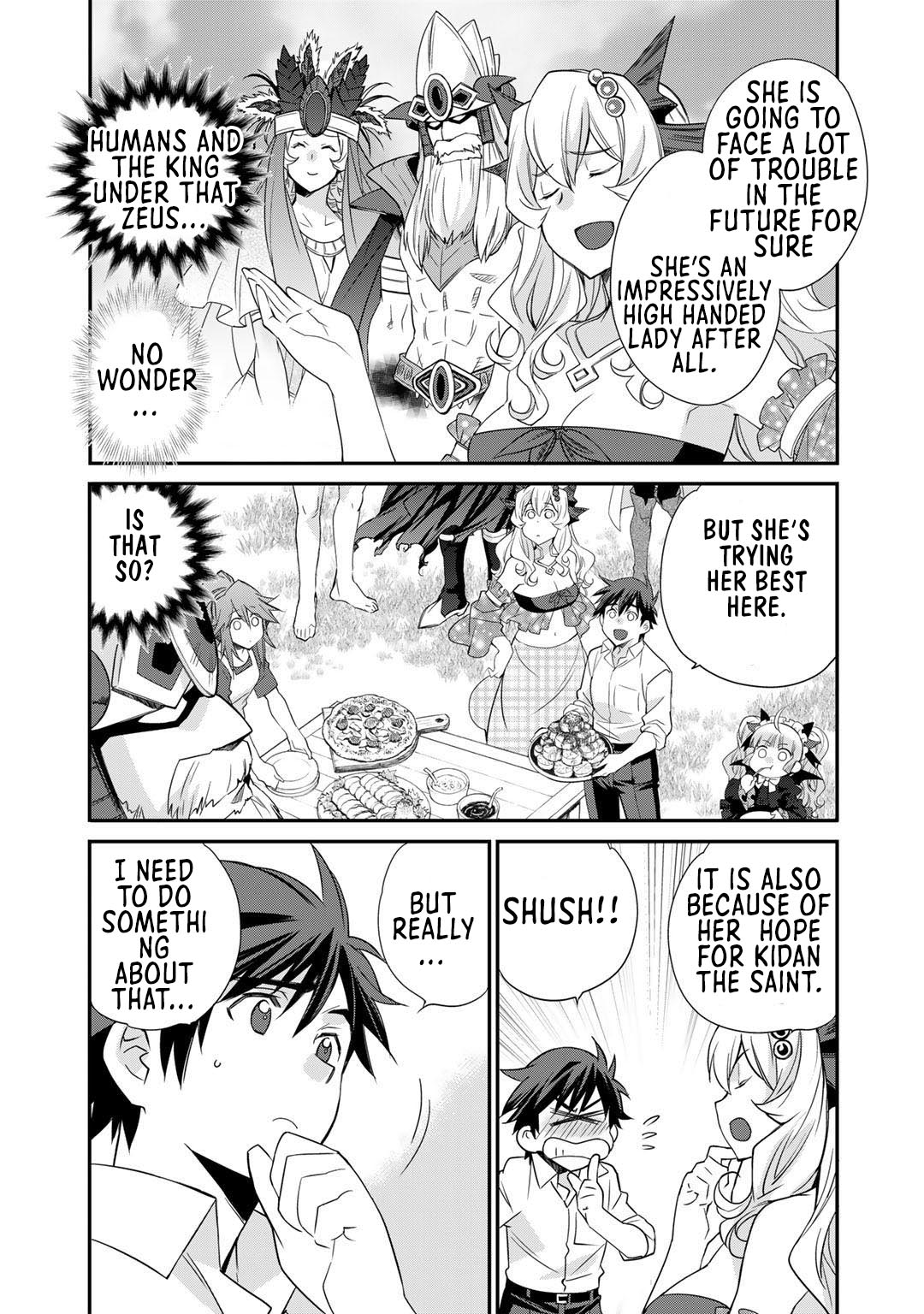 Let's Buy the Land And Cultivate in Different World Chapter 34 page 6 - Chapter 34