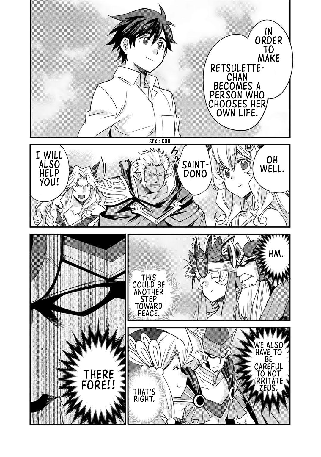 Let's Buy the Land And Cultivate in Different World Chapter 34 page 7 - Chapter 34