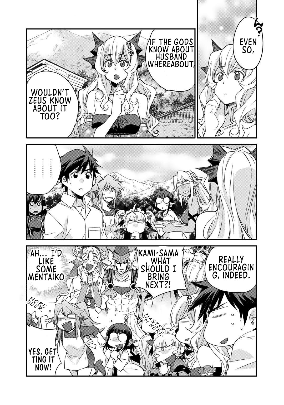 Let's Buy the Land And Cultivate in Different World Chapter 34 page 9 - Chapter 34