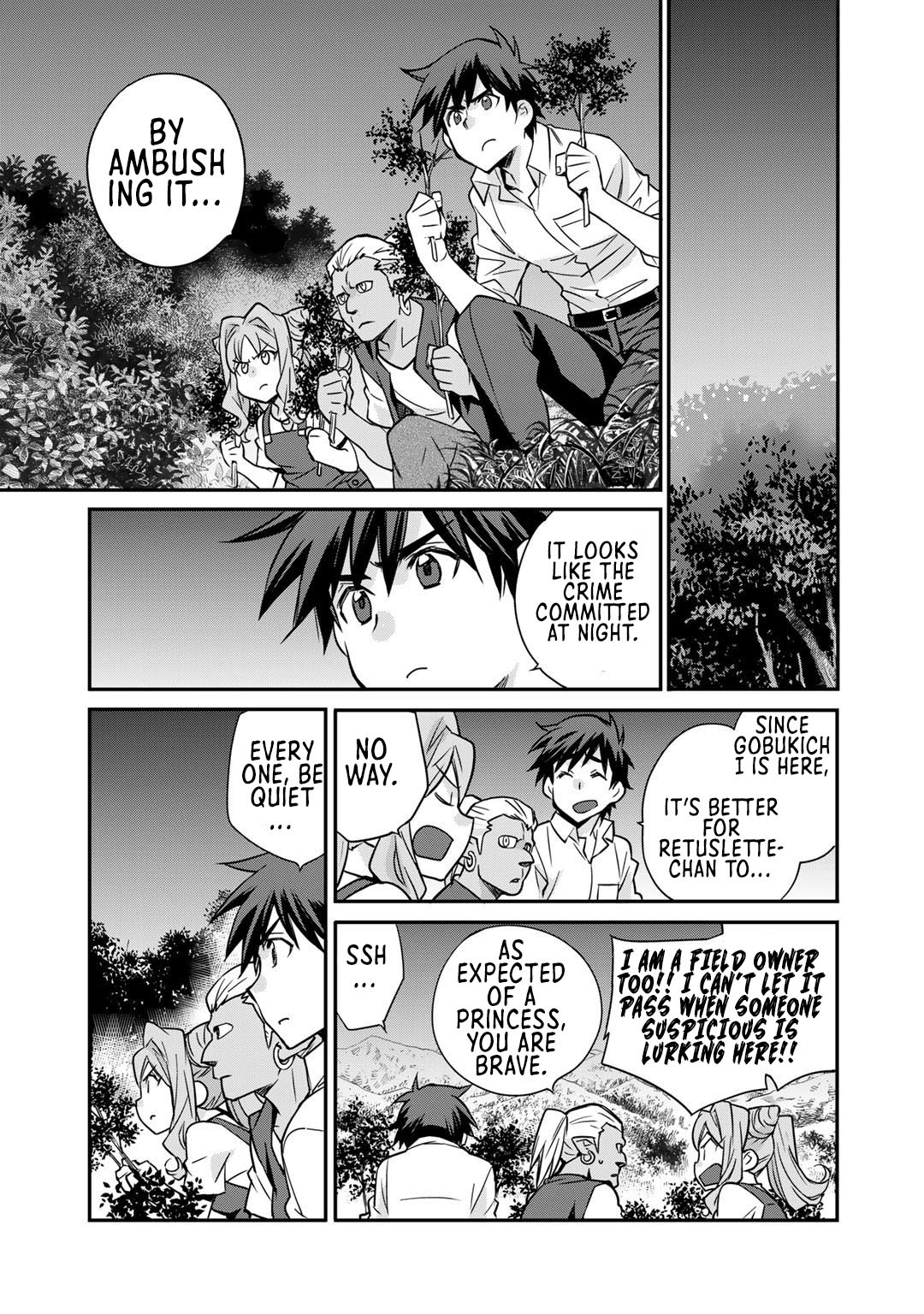 Let's Buy the Land And Cultivate in Different World Chapter 35 page 10 - Chapter 35