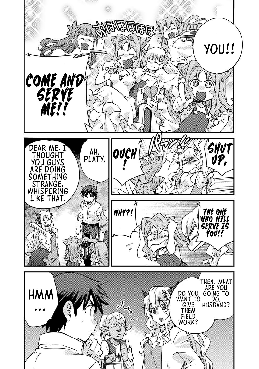 Let's Buy the Land And Cultivate in Different World Chapter 35 page 17 - Chapter 35