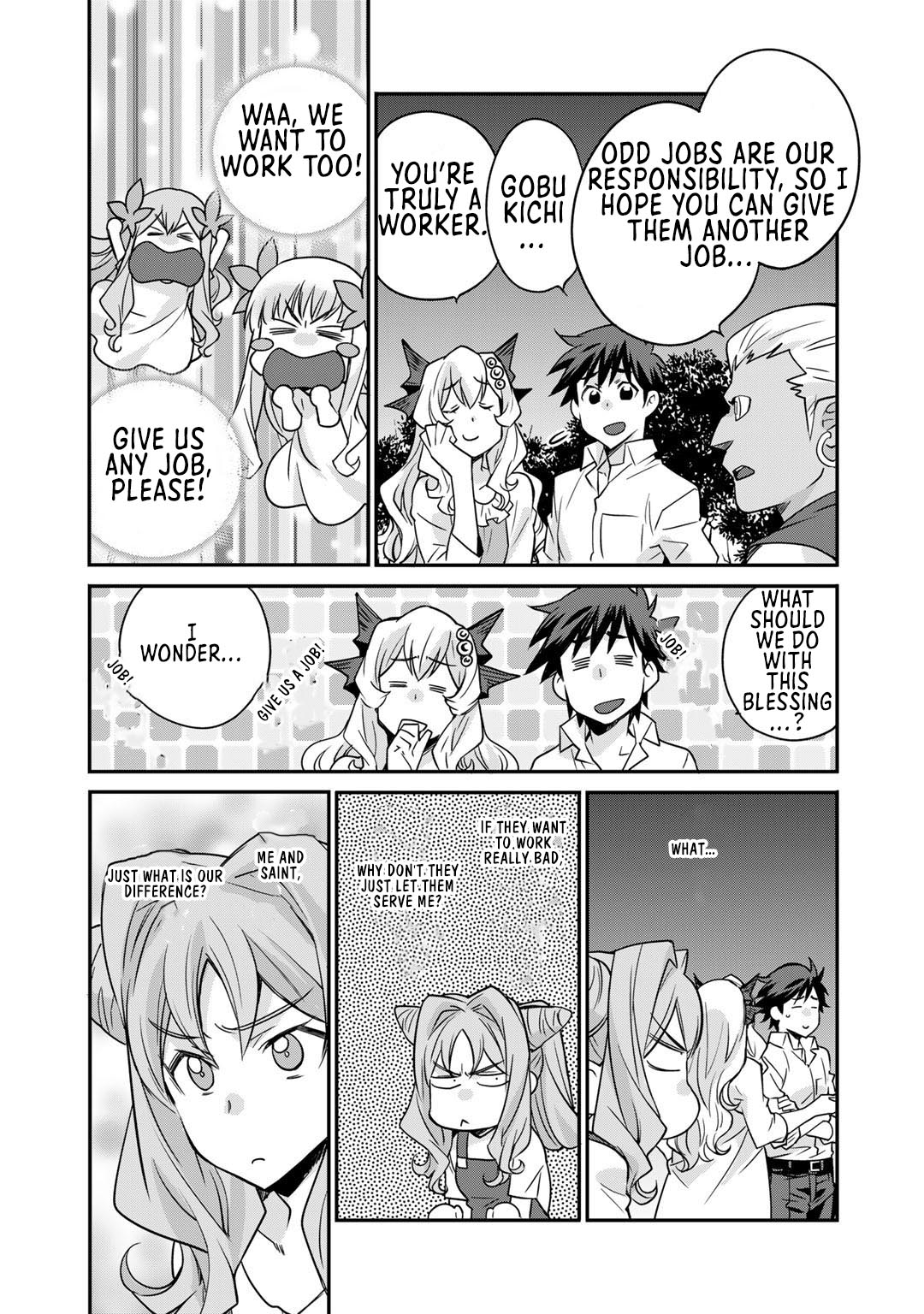 Let's Buy the Land And Cultivate in Different World Chapter 35 page 18 - Chapter 35