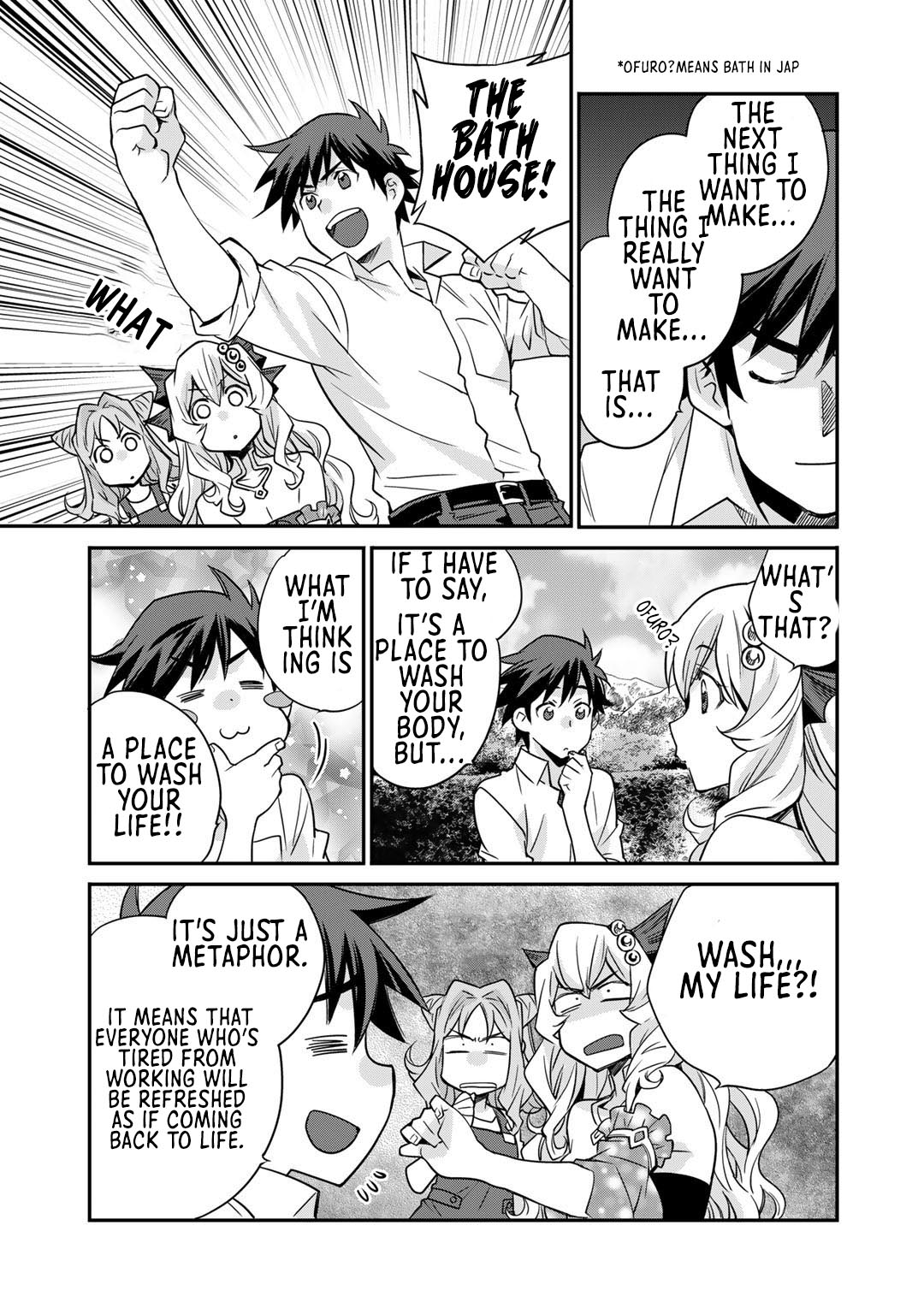 Let's Buy the Land And Cultivate in Different World Chapter 35 page 22 - Chapter 35