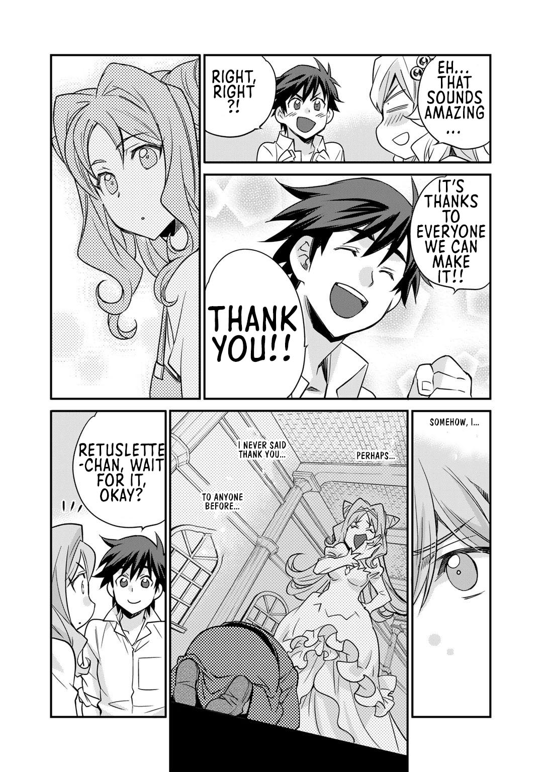 Let's Buy the Land And Cultivate in Different World Chapter 35 page 23 - Chapter 35