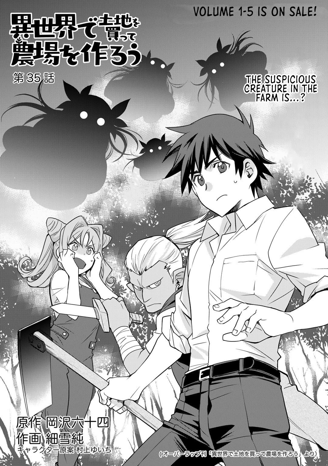 Let's Buy the Land And Cultivate in Different World Chapter 35 page 5 - Chapter 35