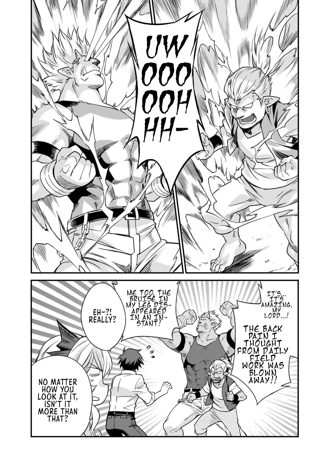 Let's Buy the Land And Cultivate in Different World Chapter 36.5 page 11 - Chapter 36.5