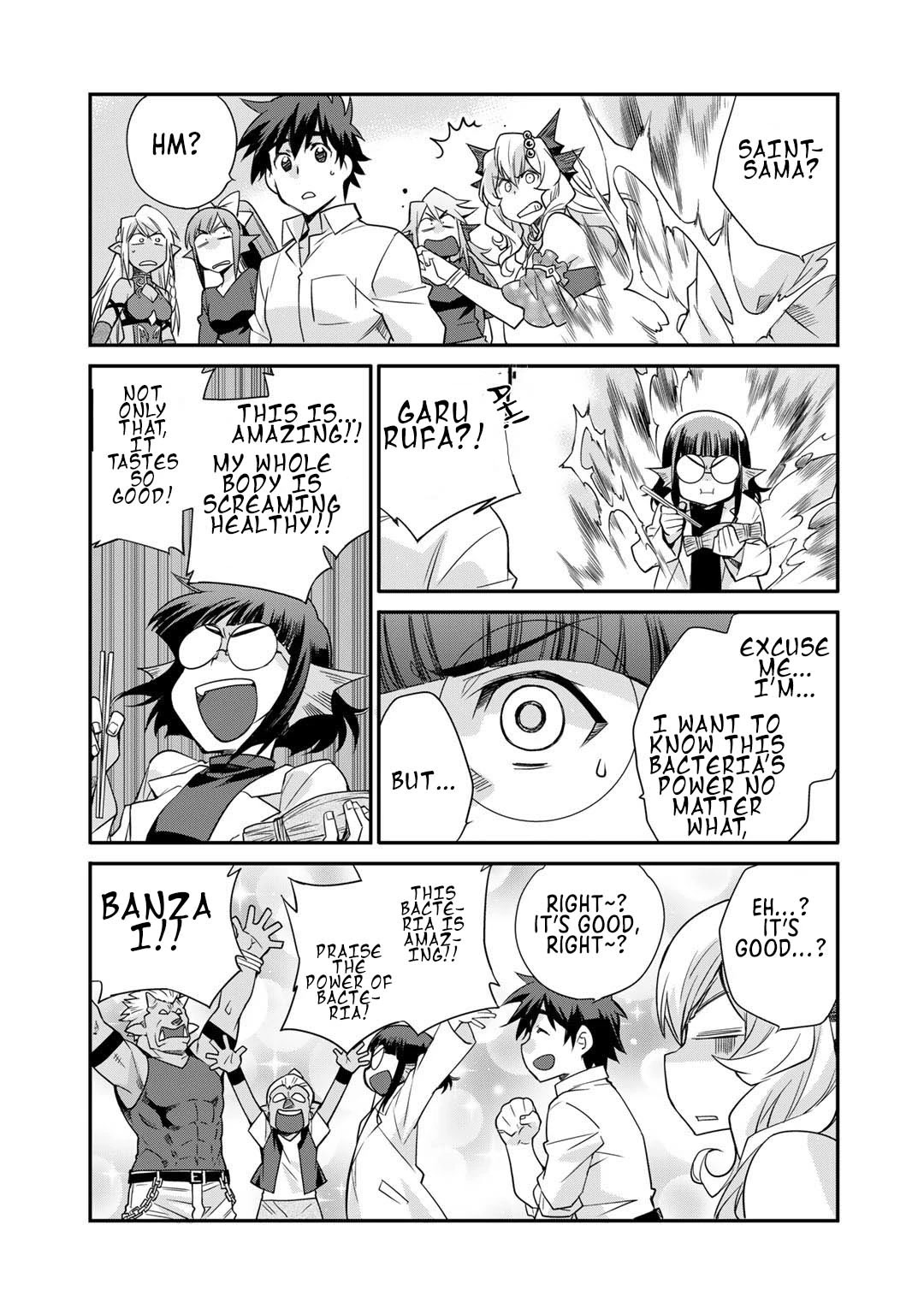 Let's Buy the Land And Cultivate in Different World Chapter 36.5 page 12 - Chapter 36.5