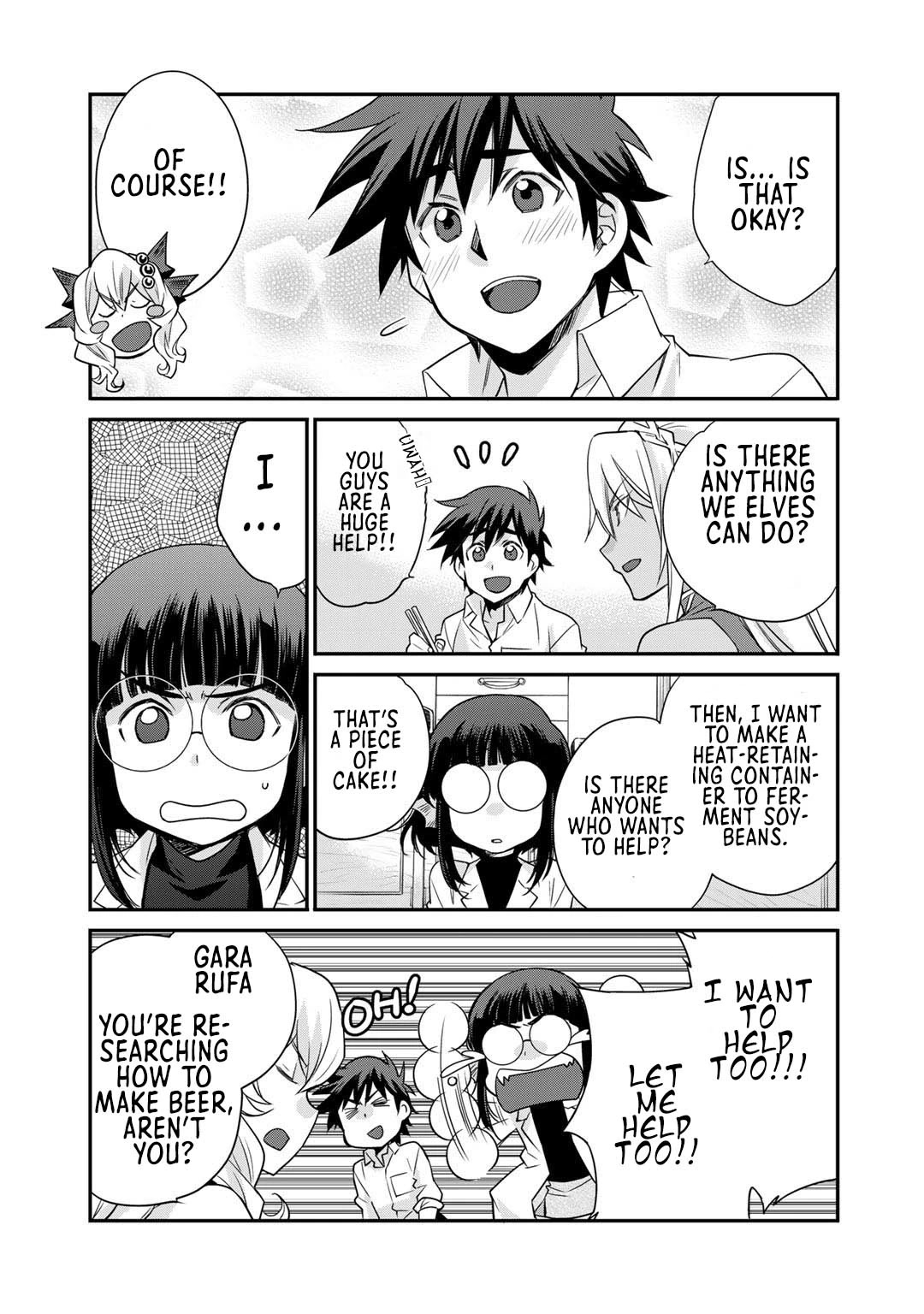 Let's Buy the Land And Cultivate in Different World Chapter 36.5 page 6 - Chapter 36.5