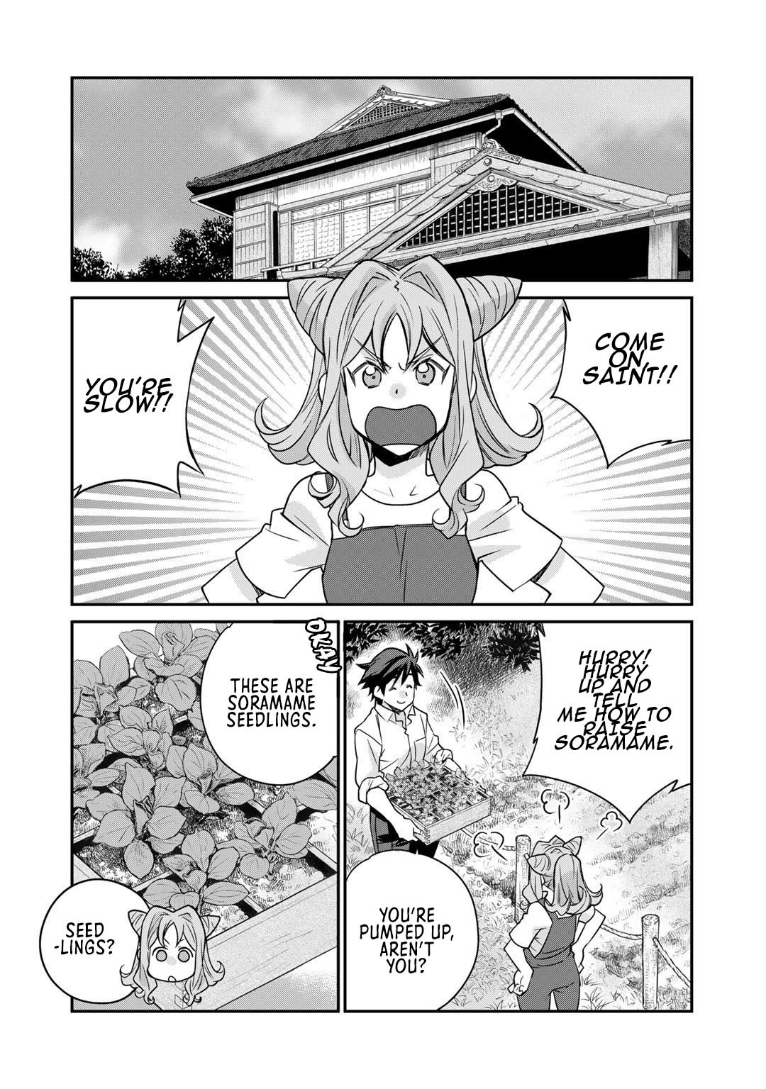 Let's Buy the Land And Cultivate in Different World Chapter 36 page 14 - Chapter 36