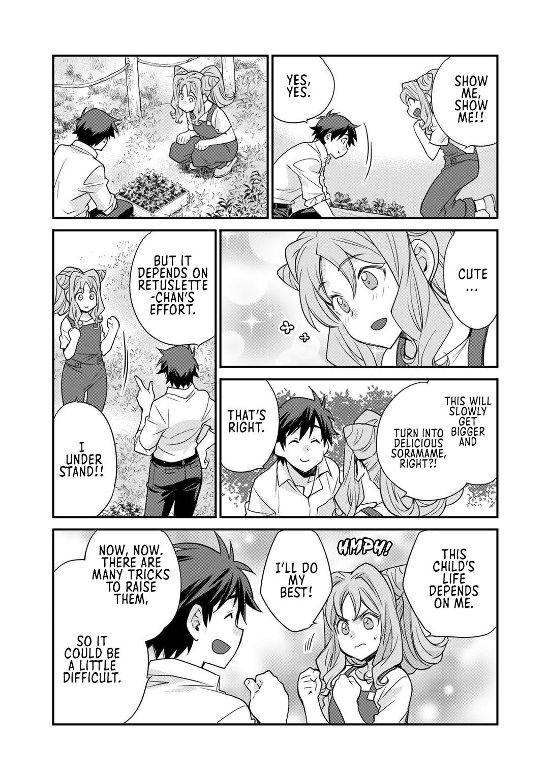 Let's Buy the Land And Cultivate in Different World Chapter 36 page 15 - Chapter 36